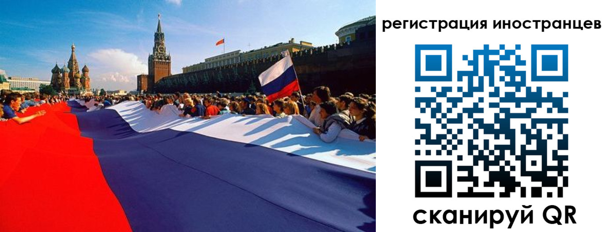 пропишу в квартире в Протвино